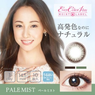 (EM1006)EverColor 1day MoistLabel PaleMist 10片裝